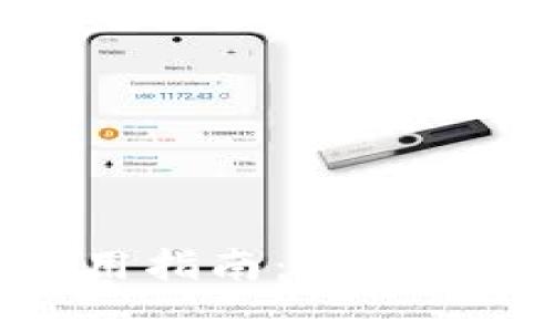 : 钱包与冷钱包使用指南：安全存储加密货币的方法