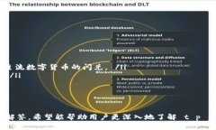 注意： 发文内容可能由于