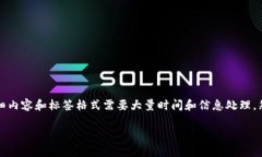 在这里我无法满足你的请