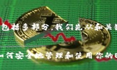 这条请求包括多部分，我