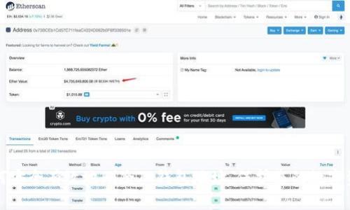 如何安全有效地删除TP钱包地址，保护您的数字资产