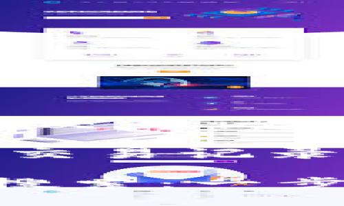 关于「TP钱包中的交易记录搜索详解」

关键词：TP钱包, 交易记录, 搜索, 区块链 

TP钱包交易记录搜索：一步步教你轻松查找