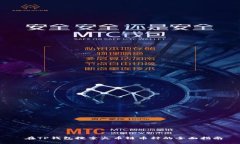  在TP钱包搜索火币链币种