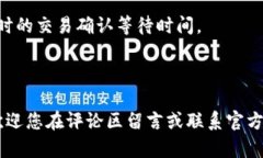 jiaoti如何在Coinbase上将加密