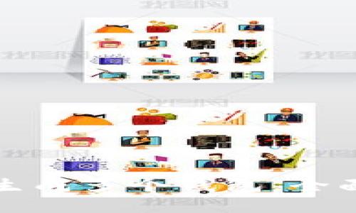 TP钱包如何一键生成多个钱包，全面介绍及实用技巧