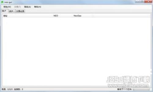 如何极速下载比特派钱包：一步步教你轻松掌握