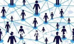 TP钱包自定义代币合约地址