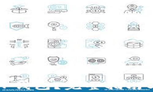 
如何重新授权TP钱包？完整指南与常见问题解答