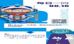 : TP钱包转账显示覆盖的原因与解决方法