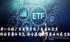 思考一个推广并且便于用