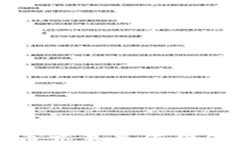 
2023年虚拟币交易最值得信赖的APP推荐