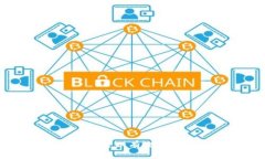 火线币冷钱包：确保您的