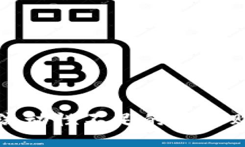 TP钱包流动性不足的币种购买指南